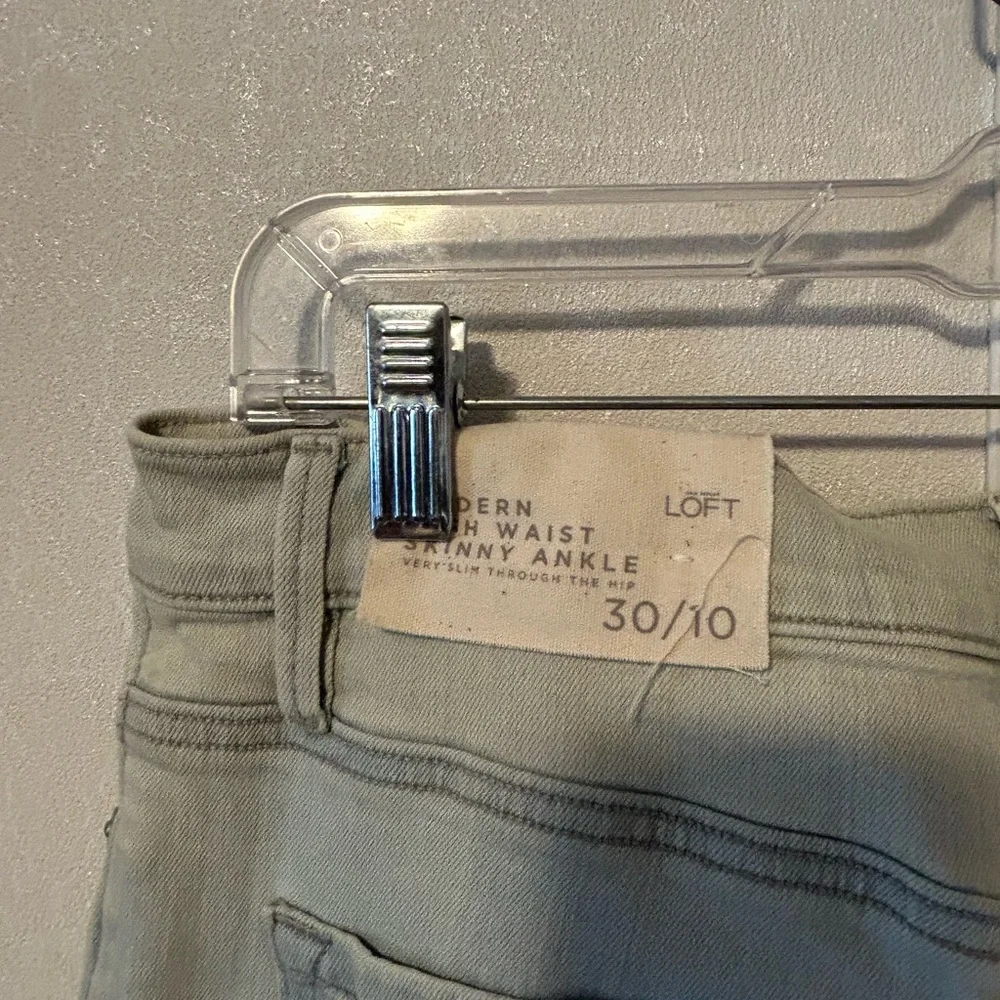 LOFT | Light Blue Denim Jeans | Size